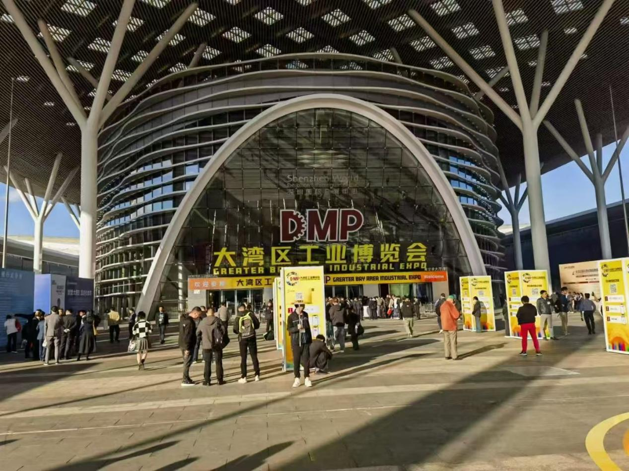DMP大湾区工业博览会圆满结束，力塑乐动登录app免费下载_乐动(中国)
蓄势待发迎未来