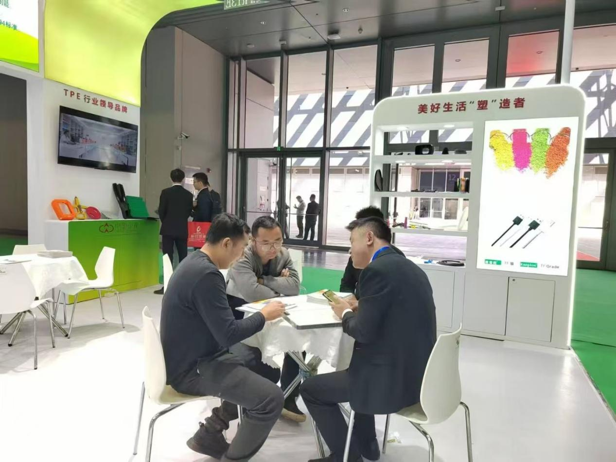 力塑乐动登录app免费下载_乐动(中国)
展位